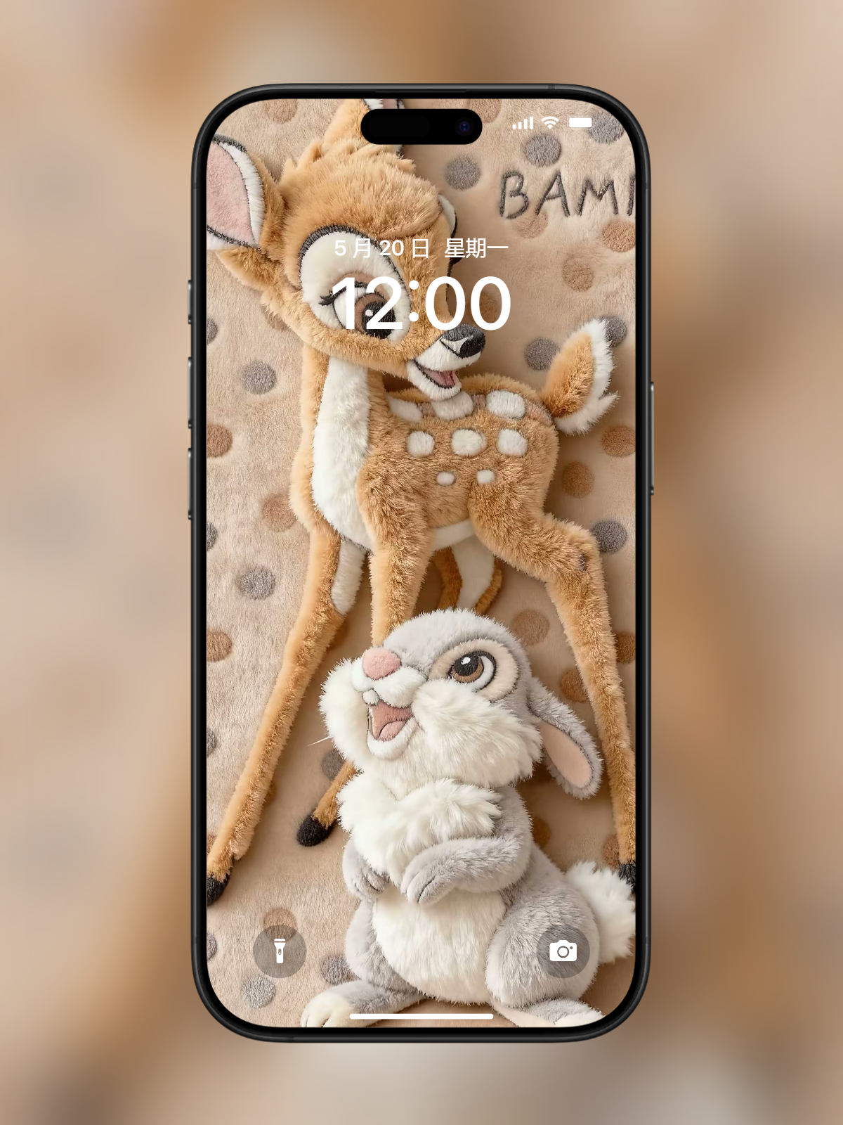 手机壁纸35的封面图