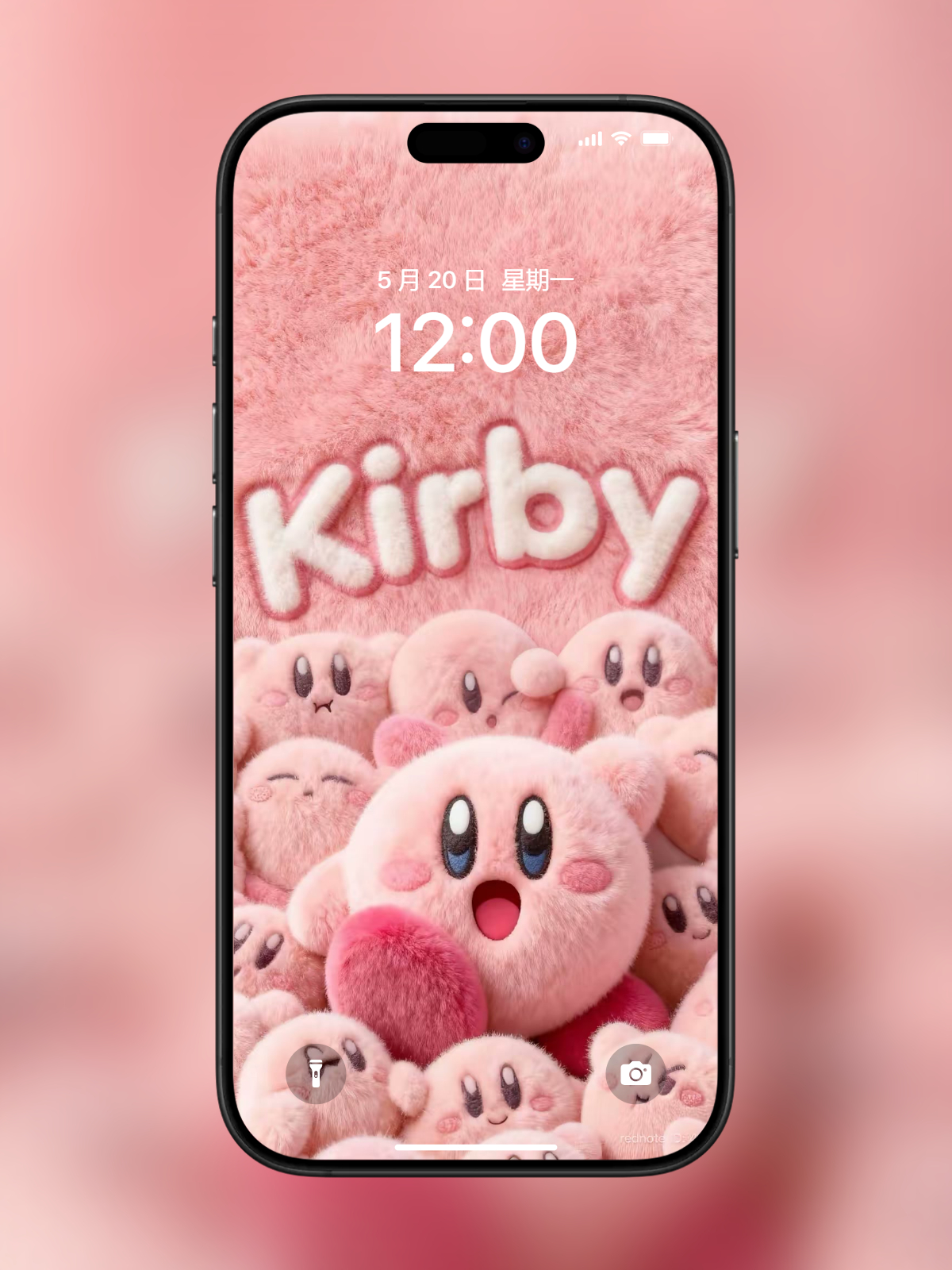 手机壁纸38的封面图