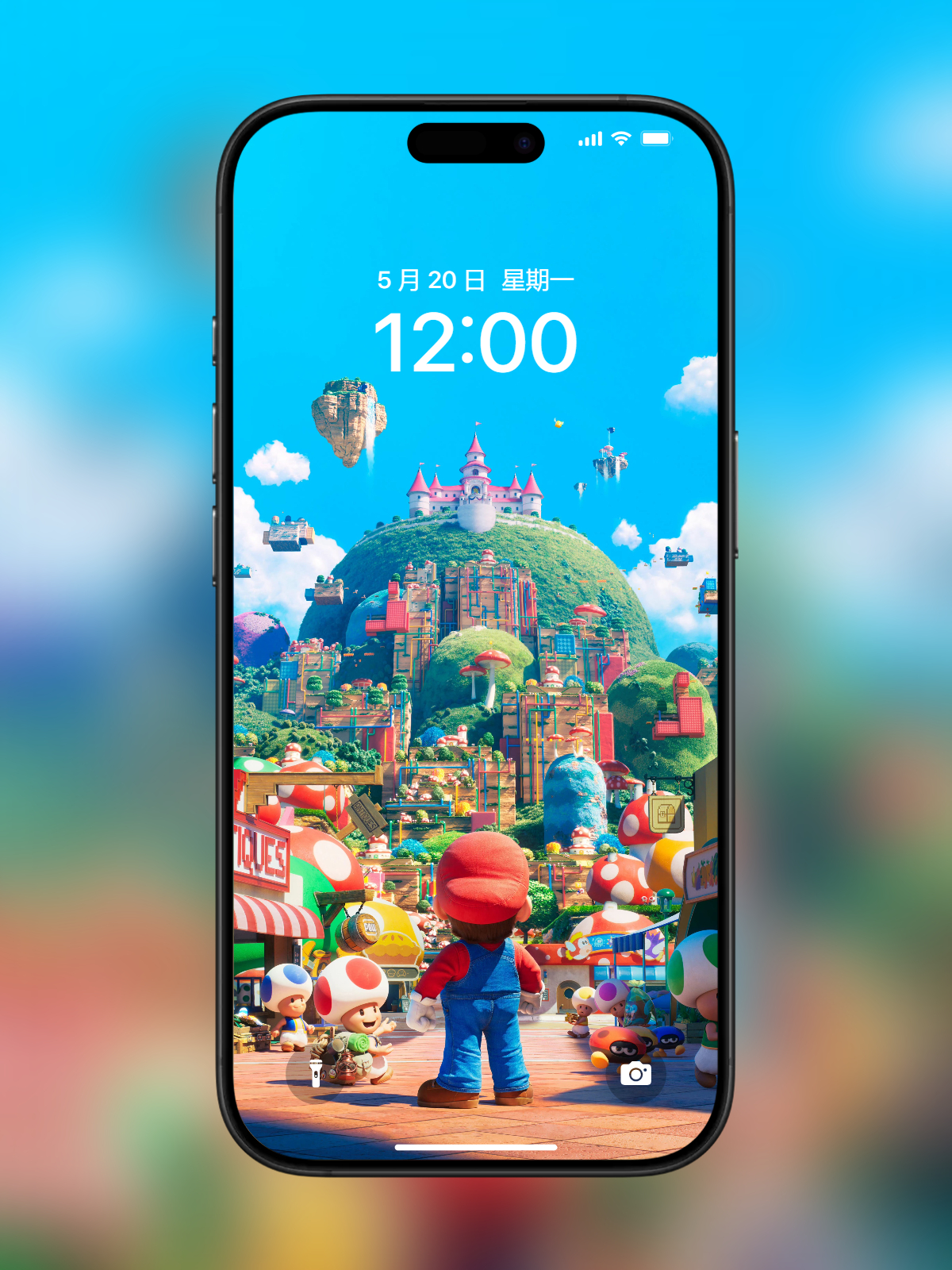 手机壁纸39的封面图